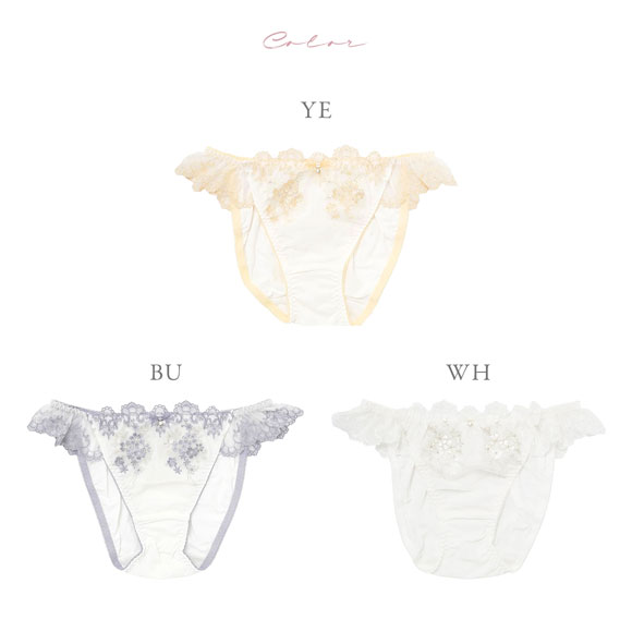 ナルエー NARUE ランジェリー フローラ ショーツ スタンダード ノーマル 単品