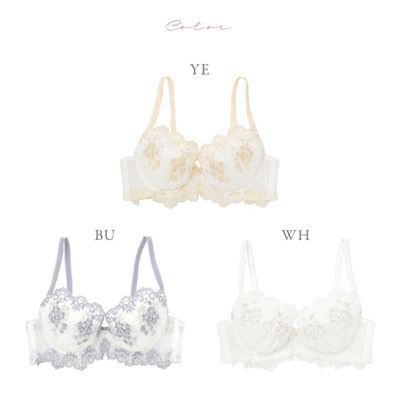 ナルエー NARUE ランジェリー フローラ ブラジャー BC 単品