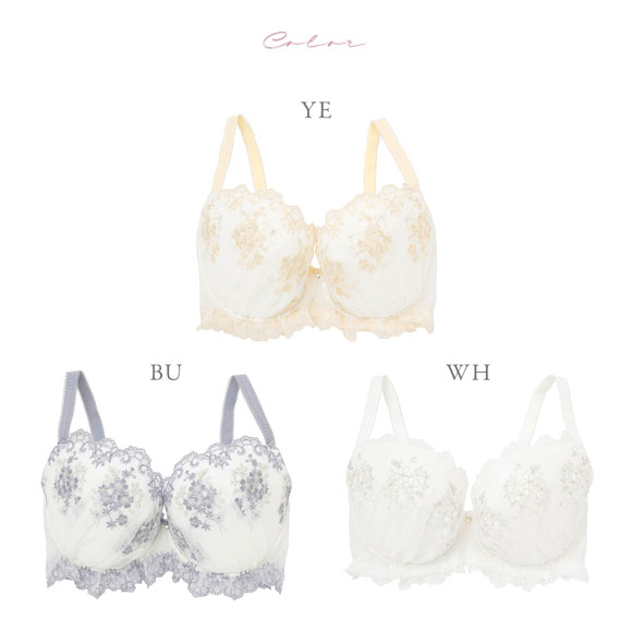 ナルエー NARUE ランジェリー フローラ ブラジャー GHI 大きいサイズ 単品