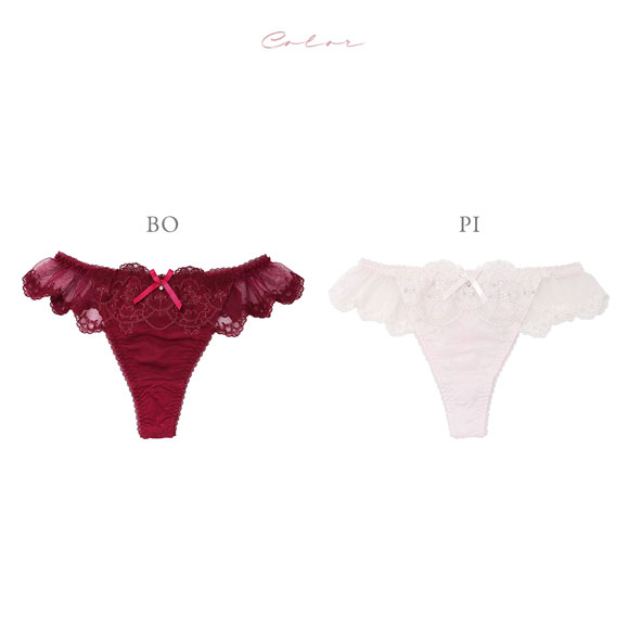 ナルエー ランジェリー フレーズ ショーツ Tバック NARUE