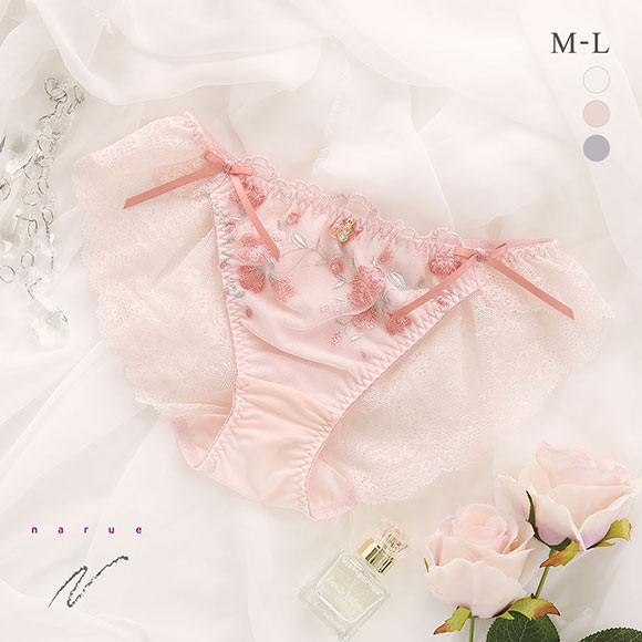 ナルエー ランジェリー フィオナ バックレース ショーツ 総レース フルバック NARUE