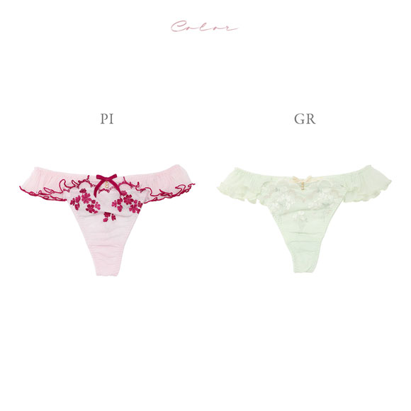 ナルエー ランジェリー パルフェ ショーツ Tバック NARUE