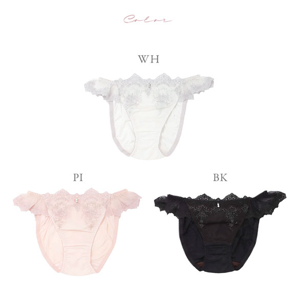 ナルエー ランジェリー ジェミール ショーツ スタンダード ノーマル NARUE