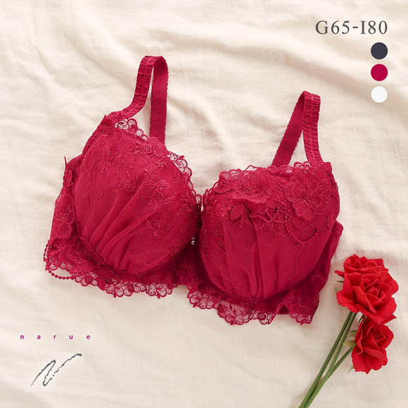 ナルエー ランジェリー ブルームクチュール ブラジャー GHI 大きいサイズ グラマーサイズ NARUE