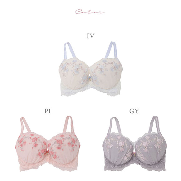 ナルエー ランジェリー フィオナ ブラジャー GHI グラマー 大きいサイズ NARUE