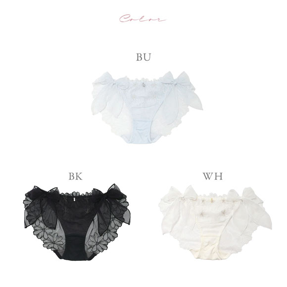 ナルエー ランジェリー メリア ショーツ サイドリボン バックレース フルバック NARUE