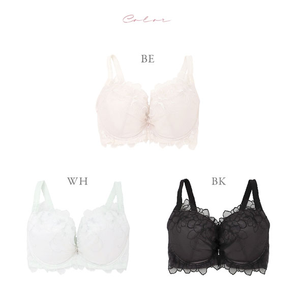 ナルエー ランジェリー コロン ブラジャー GHI グラマー 大きいサイズ NARUE