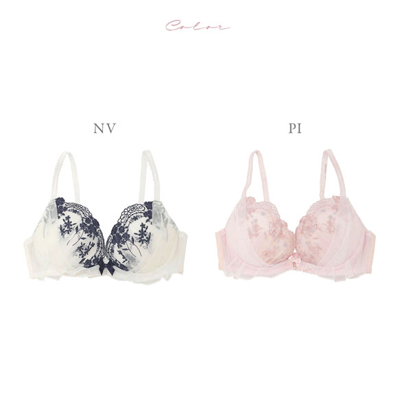 ナルエー ランジェリー ティエル ブラジャー Lワイヤー BC NARUE