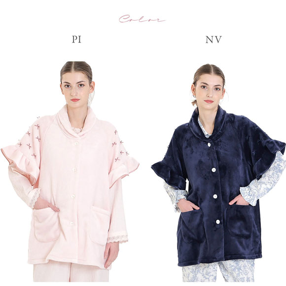 ナルエー パジャマ ソフティースノーリボンリボンベスト 半袖 ルームウェア NARUE