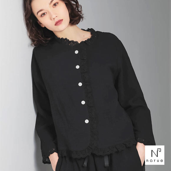 ナルエー パジャマ シュークリームガーゼRクラシカルレーシーパジャマ ルームウェア 上下セット 長袖 NARUE