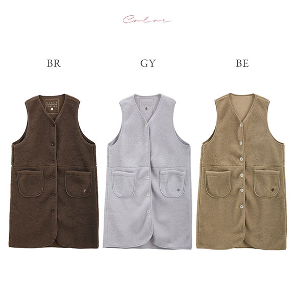 ナルエー パジャマ プードルフリースジャンパースカート ロングジレ Vネック ルームウェア ノースリーブ NARUE