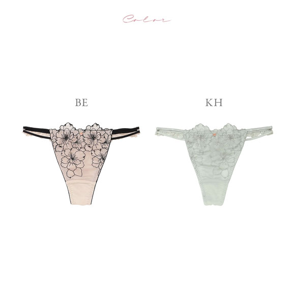 ナルエー ランジェリー シェリール ショーツ Tバック ストリング NARUE