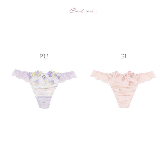 ナルエー ランジェリー ラプンフルール Tバック ショーツ タンガ バックレース NARUE