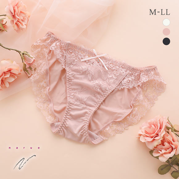 ナルエー ランジェリー レーシーアップショーツ ショーツ M L LL スタンダード ノーマル ビキニ 大きいサイズ NARUE