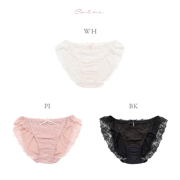 ナルエー ランジェリー レーシーアップショーツ ショーツ M L LL スタンダード ノーマル ビキニ 大きいサイズ NARUE