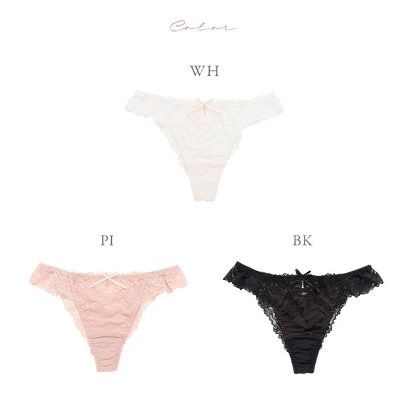 ナルエー ランジェリー レーシーアップ Tショーツ Tバック ショーツ NARUE