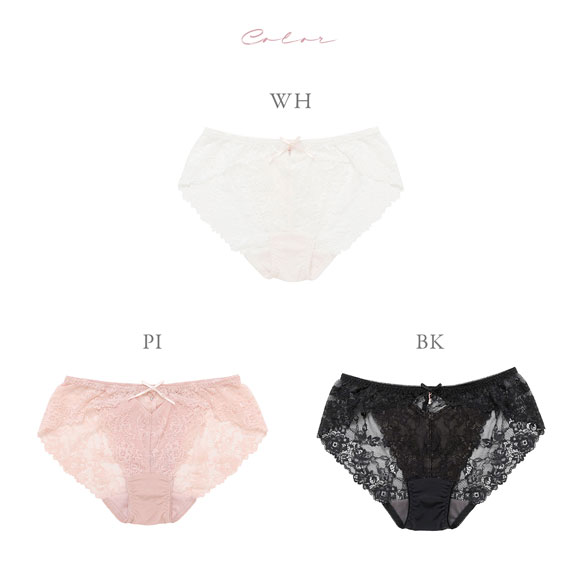 ナルエー ランジェリー レーシーアップバックレース 総レース ショーツ M L スタンダード バックレース