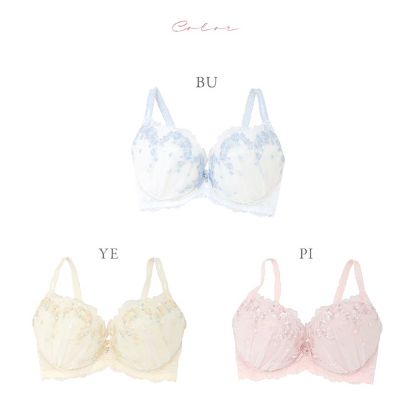 ナルエー ランジェリー リアージュ ブラジャー GHI グラマー 大きいサイズ NARUE