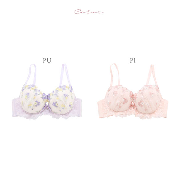 ナルエー ランジェリー ラプンフルール ブラジャー 3/4カップ レディース DE NARUE
