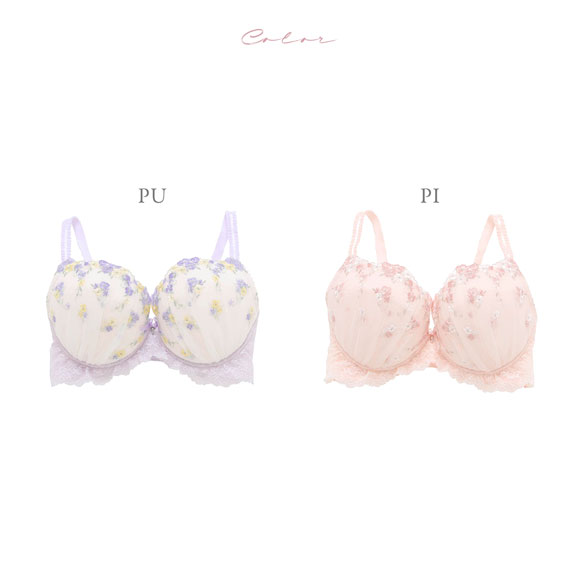 ナルエー ランジェリー ラプンフルール ブラジャー GHI 大きいサイズ グラマーサイズ NARUE