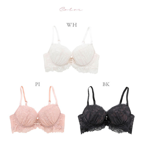 ナルエー ランジェリー レーシーアップ ブラジャー BC NARUE