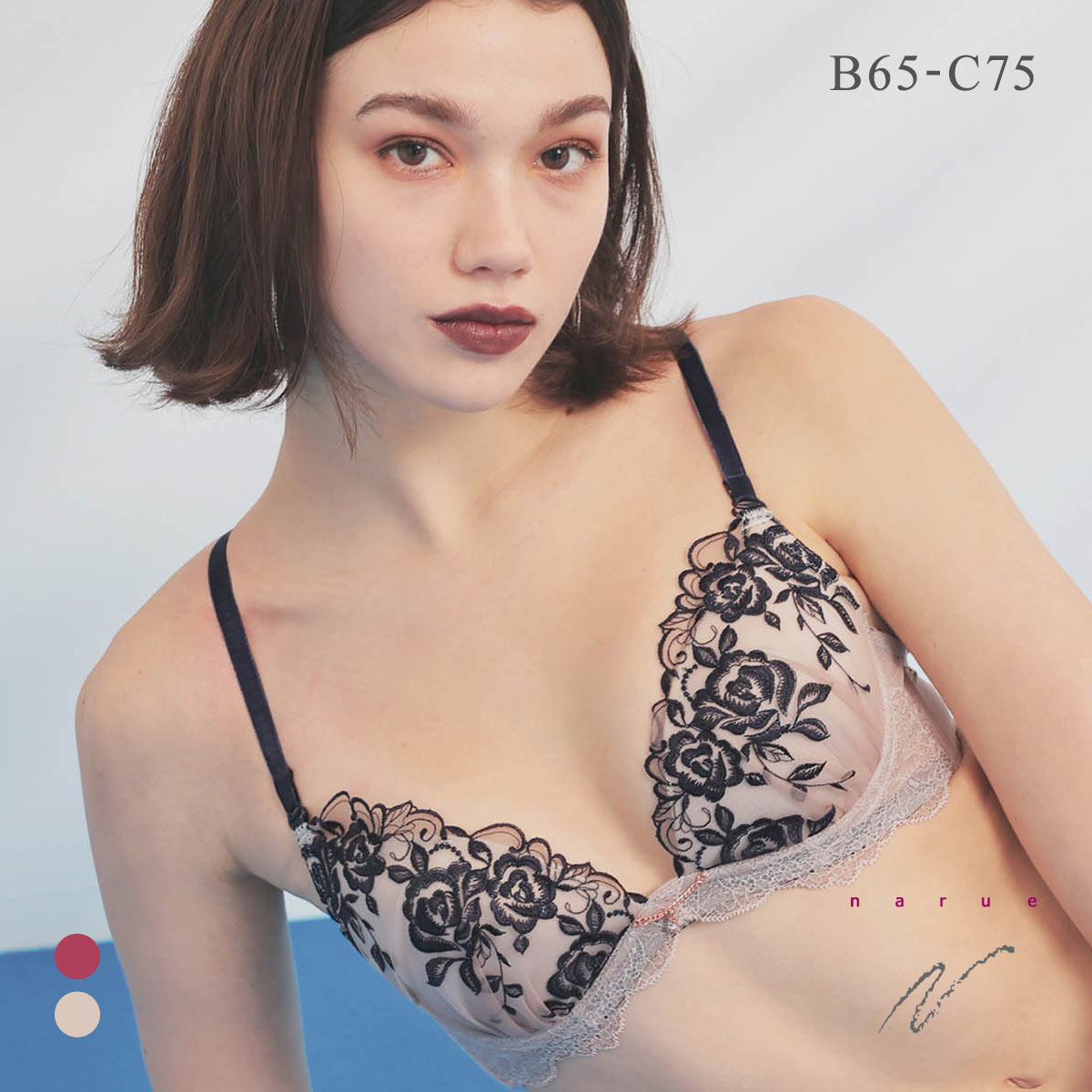 ナルエー ランジェリー ローズ ブラジャー L字ワイヤー BC NARUE
