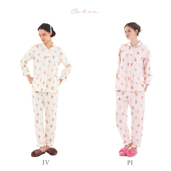 ナルエー パジャマ 裏綿接結(綿入り)テディーベアシャツパジャマ セットアップ 上下セット ルームウェア 長袖 Narue