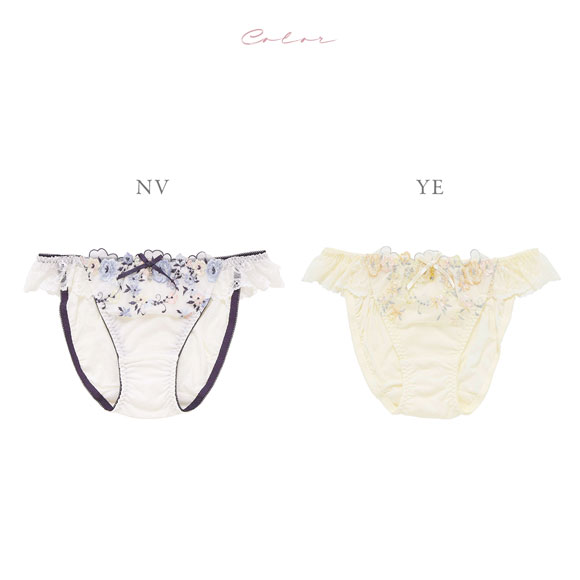 ナルエー ランジェリー ドール ショーツ スタンダード ノーマル NARUE