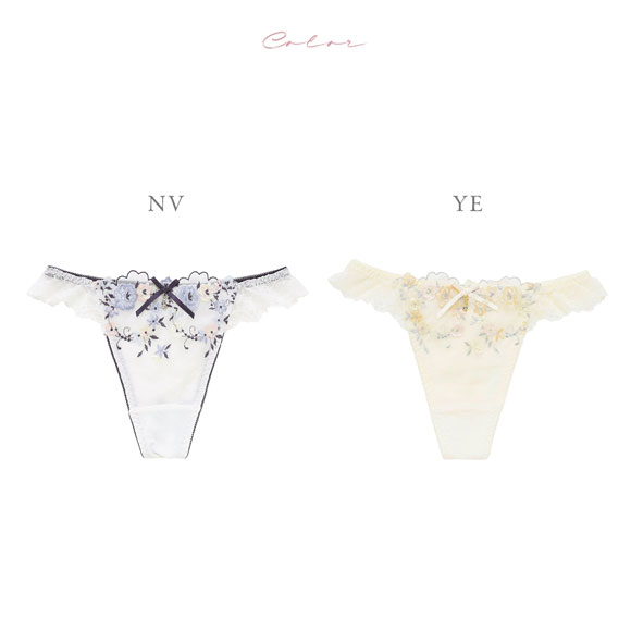 ナルエー ランジェリー ドール ショーツ Tバック バックレース NARUE