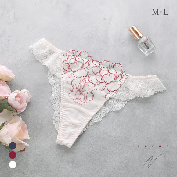 ナルエー ランジェリー ミストラル ショーツ Tバック NARUE 総レース バックレース