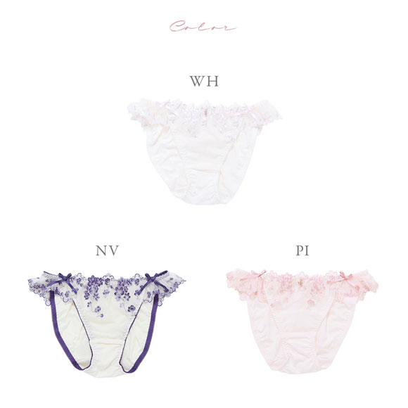 ナルエー ランジェリー ドロシー ショーツ スタンダード ノーマル NARUE M L LL 大きいサイズ