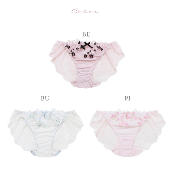 ナルエー ランジェリー シュエット ショーツ 総レース フルバック NARUE