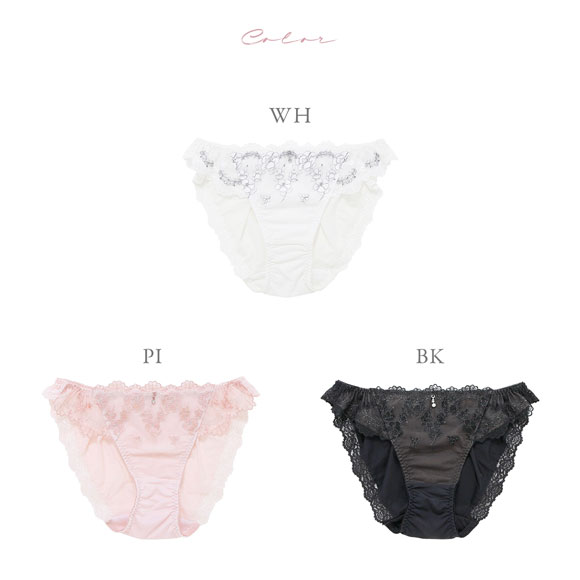 ナルエー ランジェリー ラヴィリエ ショーツ スタンダード 大きいサイズ M L LL NARUE