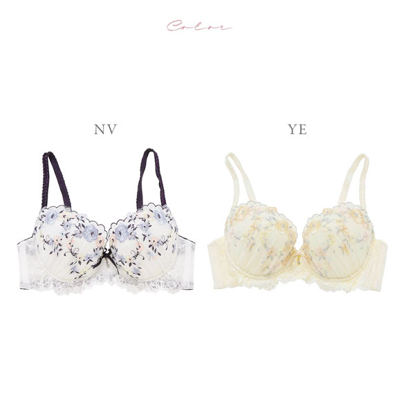 ナルエー ランジェリー ドール ブラジャー BC NARUE