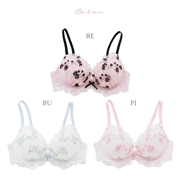 ナルエー ランジェリー シュエット ブラジャー Lワイヤー DE 大きいサイズ NARUE