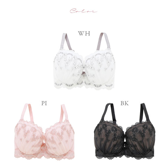 ナルエー ランジェリー ラヴィリエ ブラジャー GHI グラマー 大きいサイズ NARUE