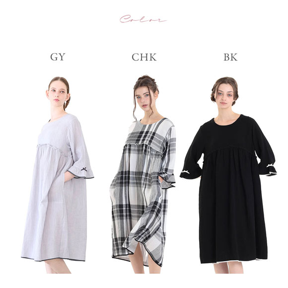ナルエー パジャマ シュークリームガーゼ(R)ベーシックルームワンピース ルームウェア レディース 7分袖 NARUE