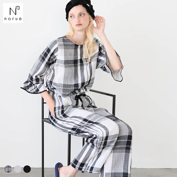 ナルエー パジャマ シュークリームガーゼ(R)ベーシックルームセットアップ ルームウェア 上下セット 7分袖 9分丈 NARUE