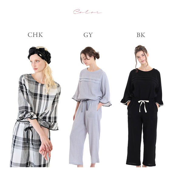 ナルエー パジャマ シュークリームガーゼ(R)ベーシックルームセットアップ ルームウェア 上下セット 7分袖 9分丈 NARUE