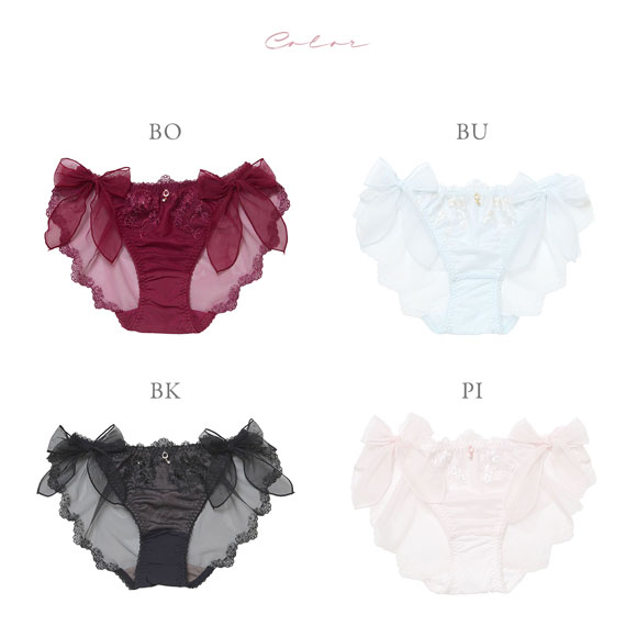 ナルエー ランジェリー セレニティ ショーツ サイドリボン バックレース フルバック NARUE