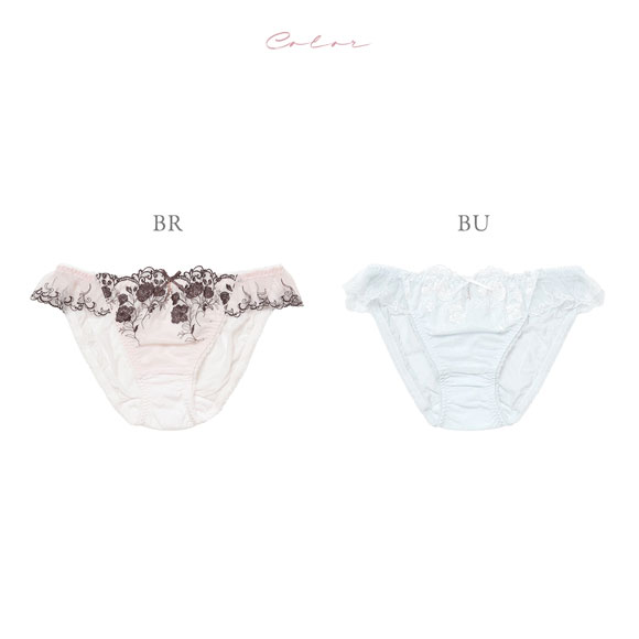 ナルエー ランジェリー シャルム ショーツ スタンダード ノーマル NARUE