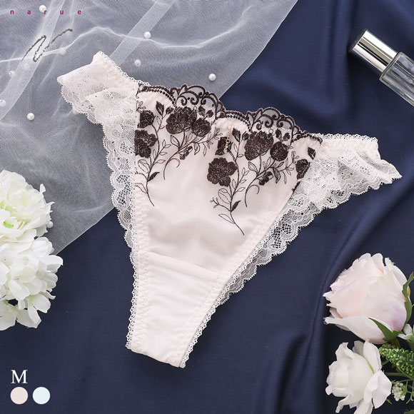 ナルエー ランジェリー シャルム Tバック ショーツ 総レース バックレース NARUE