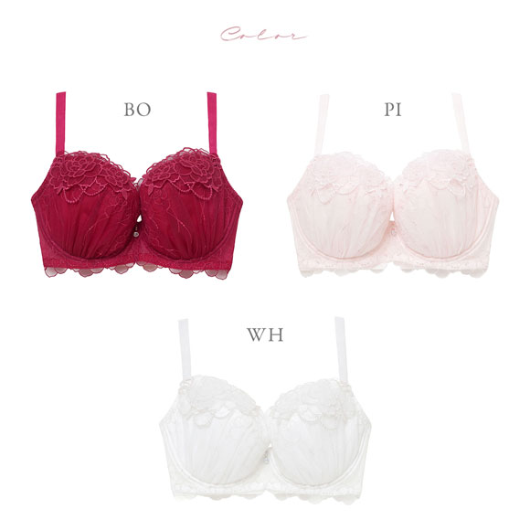 ナルエー ランジェリー ローザ ブラジャー GHI 大きいサイズ グラマーサイズ NARUE