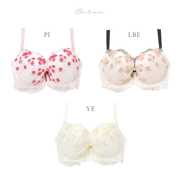 ナルエー ランジェリー リリアン ブラジャー GHI グラマー 大きいサイズ NARUE