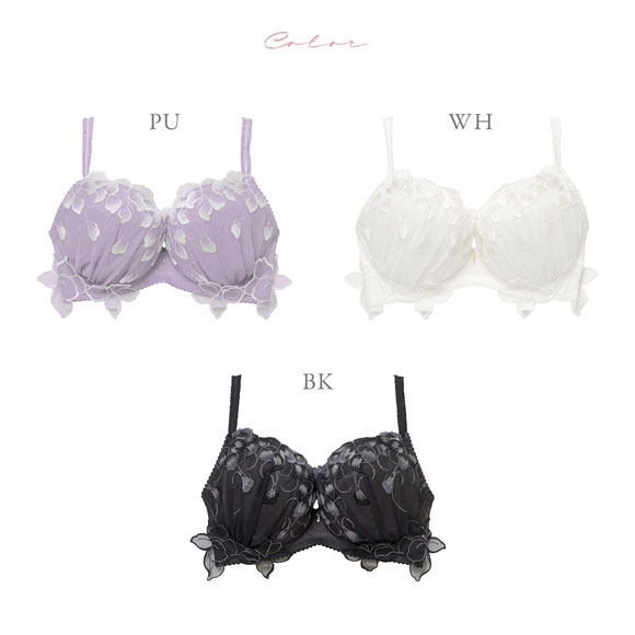 ナルエー ランジェリー オーロラ ブラジャー GHI 大きいサイズ グラマーサイズ NARUE