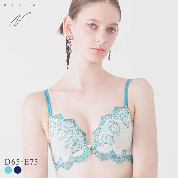ナルエー ランジェリー ジャスミン ブラジャー DE Lワイヤー 谷間ブラ NARUE