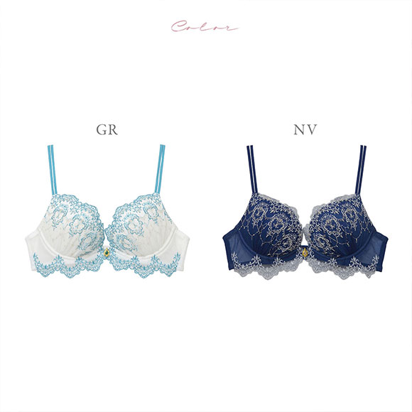 ナルエー ランジェリー ジャスミン ブラジャー DE Lワイヤー 谷間ブラ NARUE