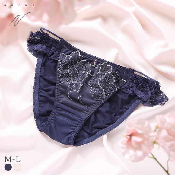 ナルエー ランジェリー フレイア ショーツ スタンダード ストリング ひも ノーマル NARUE
