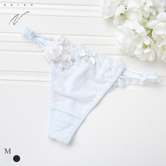 ナルエー ランジェリー ララ ショーツ Tバック ストリング 総レース バックレース NARUE