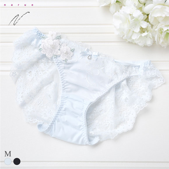 ナルエー ランジェリー ララ ショーツ  総レース スタンダード バックレース NARUE